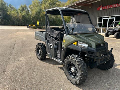 2020 Polaris RANGER 570 SP — photo 1 of 7