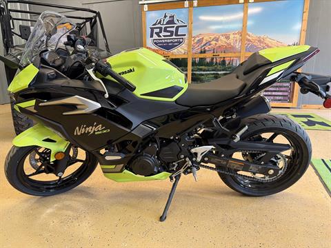 2026 Kawasaki Ninja 500 SE ABS