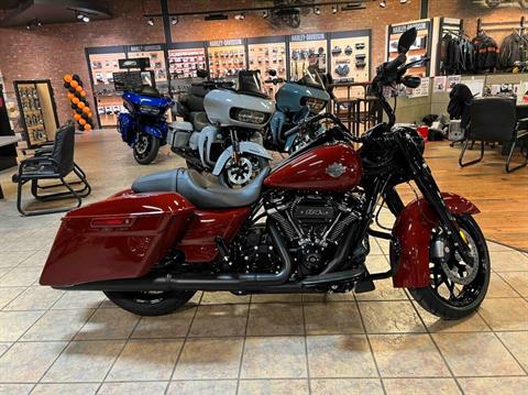 2024 Harley-Davidson Road King® Special in Jackson, Tennessee - Photo 1