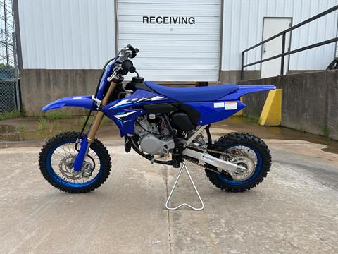 New 2026 Yamaha YZ65 | Motorcycles in Tulsa OK | Y18870 Team