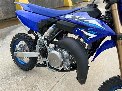 New 2026 Yamaha YZ65 | Motorcycles in Tulsa OK | Y18870 Team