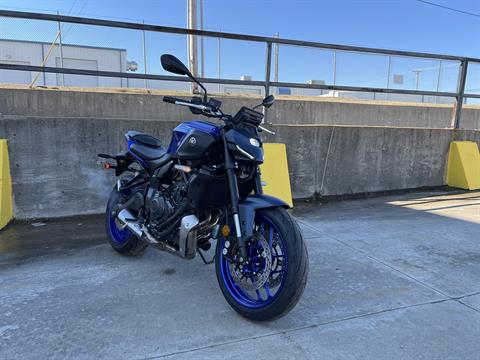 New 2026 Yamaha MT-07 | Motorcycles in Tulsa OK | Y19022 Team