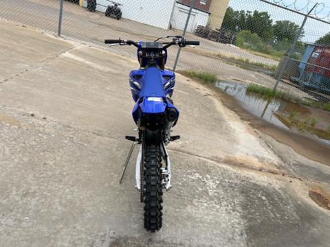 New 2026 Yamaha YZ85 | Motorcycles in Tulsa OK | Y18869 Team