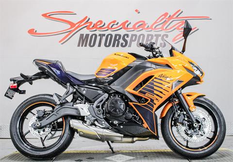新品未使用 USA製 CALIFORNIA STORY SACRAMENTO Kawasaki Ninja ZX-6R motorcycles for sale in Sacramento, CA