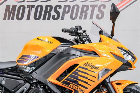 2025 Kawasaki Ninja 650 ABS in Sacramento, California - Photo 2