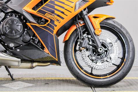 2025 Kawasaki Ninja 650 ABS in Sacramento, California - Photo 3