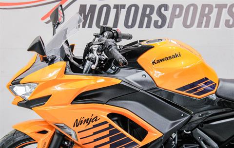 2025 Kawasaki Ninja 650 ABS in Sacramento, California - Photo 9