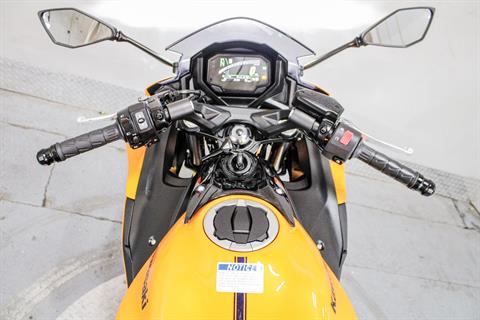 2025 Kawasaki Ninja 650 ABS in Sacramento, California - Photo 16