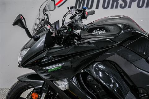 大人気アイテム Used 2016 Kawasaki Ninja 1000 ABS | Motorcycles in 調理器具