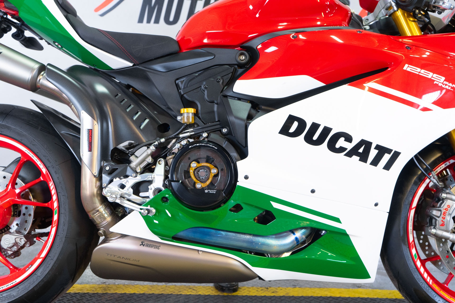 powersport image