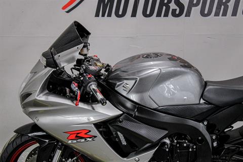 Used 2018 Suzuki GSX-R600 | Motorcycles in Sacramento CA