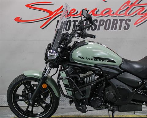 2023 Kawasaki Vulcan S ABS in Sacramento, California - Photo 10