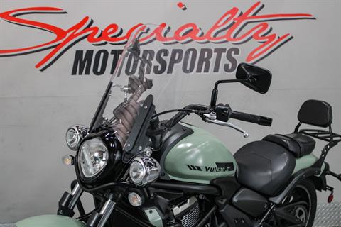 2023 Kawasaki Vulcan S ABS in Sacramento, California - Photo 13