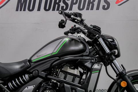2022 Kawasaki Vulcan S in Sacramento, California - Photo 2
