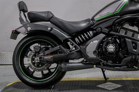 2022 Kawasaki Vulcan S in Sacramento, California - Photo 4