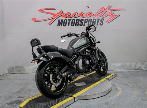 2022 Kawasaki Vulcan S in Sacramento, California - Photo 5