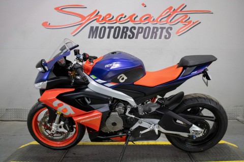 2022 Aprilia RS 660 in Sacramento, California - Photo 8