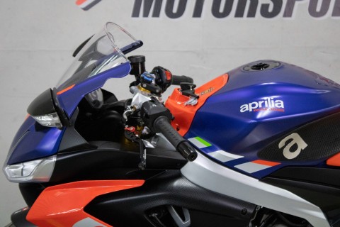2022 Aprilia RS 660 in Sacramento, California - Photo 9