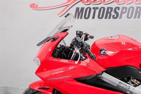 Left Handle Bars - Photo 9