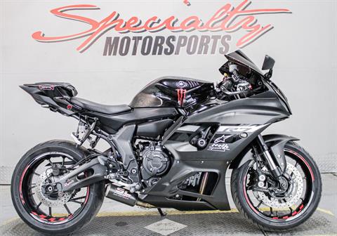 2024 Yamaha YZF-R7 in Sacramento, California - Photo 1