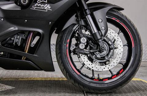 2024 Yamaha YZF-R7 in Sacramento, California - Photo 3