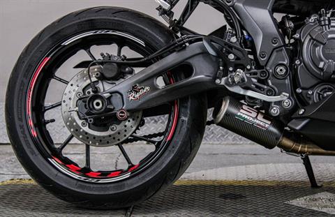 2024 Yamaha YZF-R7 in Sacramento, California - Photo 4