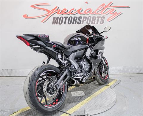 2024 Yamaha YZF-R7 in Sacramento, California - Photo 5