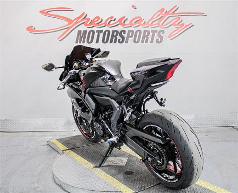 2024 Yamaha YZF-R7 in Sacramento, California - Photo 7