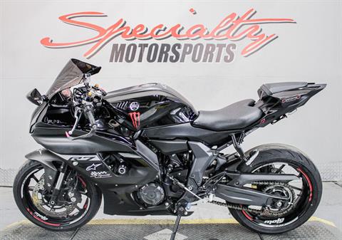 2024 Yamaha YZF-R7 in Sacramento, California - Photo 8