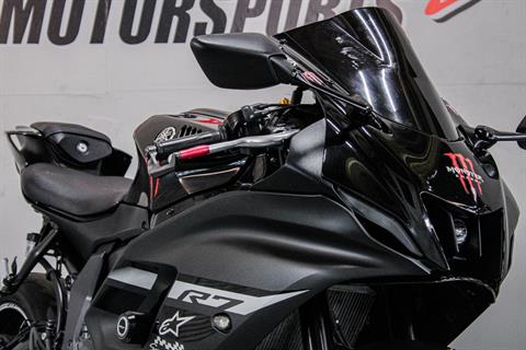 2024 Yamaha YZF-R7 in Sacramento, California - Photo 14