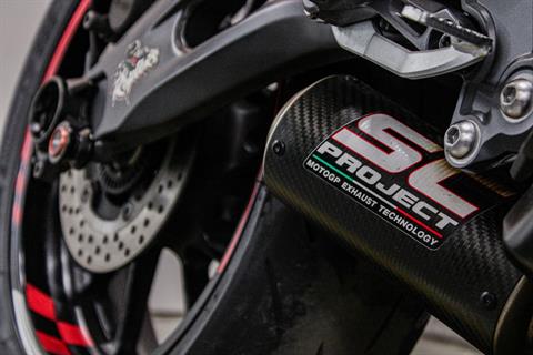 2024 Yamaha YZF-R7 in Sacramento, California - Photo 16