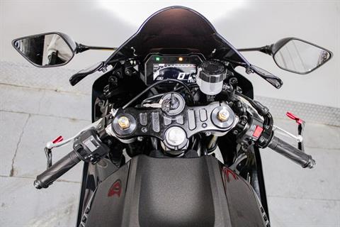 2024 Yamaha YZF-R7 in Sacramento, California - Photo 17