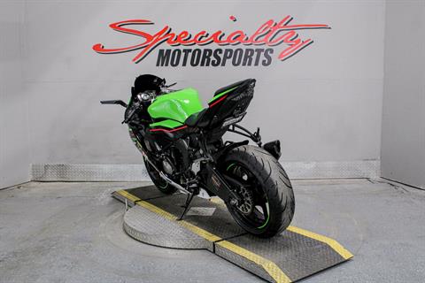 注目ショップ・ブランドのギフト ZX-6R Ninja Kawasaki 2021 Used ABS Motorcycles | Edition KRT 少女漫画