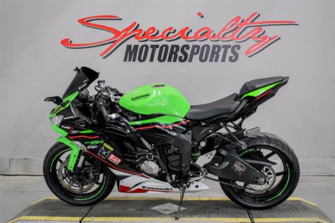 Used 2021 Kawasaki Ninja ZX-6R ABS KRT Edition | Motorcycles