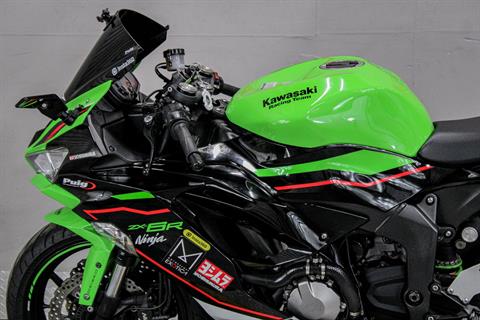Used 2021 Kawasaki Ninja ZX-6R ABS KRT Edition | Motorcycles