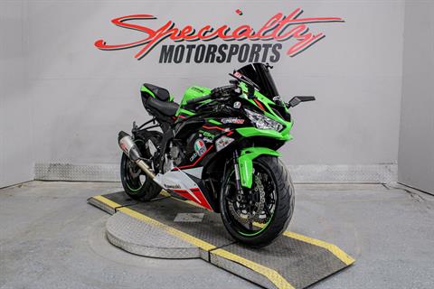 人気を誇る 2021 Used Kawasaki Motorcycles | Edition KRT ABS ZX-6R Ninja 洋楽