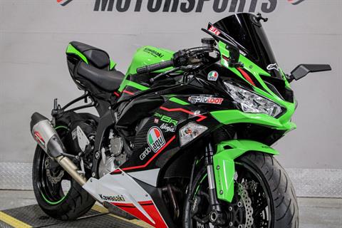 2021 Kawasaki Ninja ZX-6R Buyer's Guide: Specs, Photos
