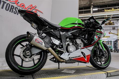 Used 2021 Kawasaki Ninja ZX-6R ABS KRT Edition | Motorcycles