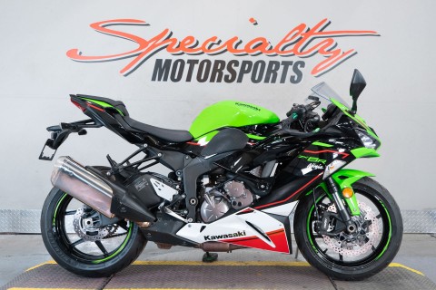Used Motorcycle Shop | Specialty Motorsports