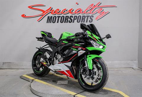 2021 Kawasaki Ninja ZX-6R ABS KRT Edition (stock #: 015910
