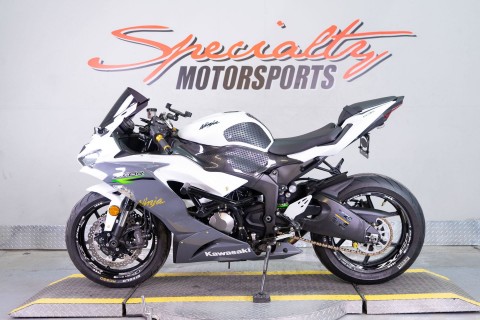 2021 Kawasaki Ninja ZX-6R ABS KRT Edition in Sacramento, California - Photo 4