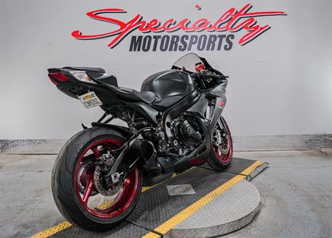 Used 2017 Suzuki GSX-R600 | Motorcycles in Sacramento CA Used 2017 Suzuki GSX-R600 | Motorcycles in Sacramento CA