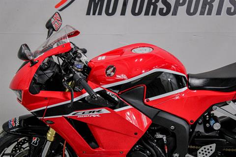 2018 Honda CBR600RR in Sacramento, California - Photo 9