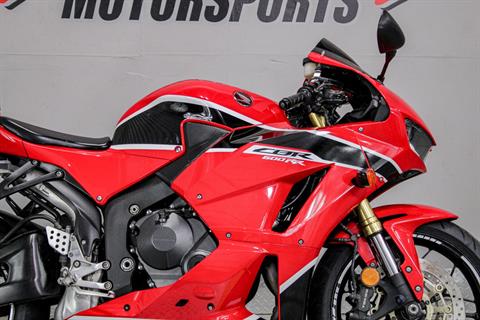 2018 Honda CBR600RR in Sacramento, California - Photo 2