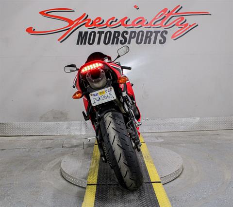 2018 Honda CBR600RR in Sacramento, California - Photo 6