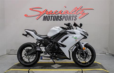 Used Motorcycle Shop | Specialty Motorsports