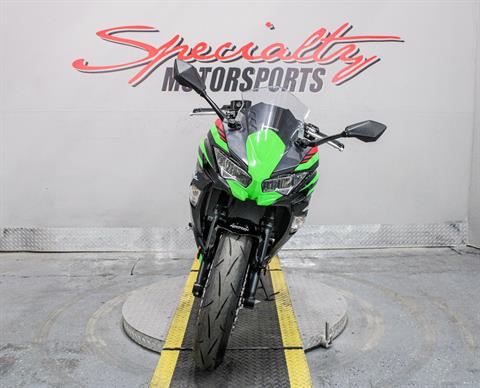 2020 Kawasaki Ninja 650 KRT Edition in Sacramento, California - Photo 12