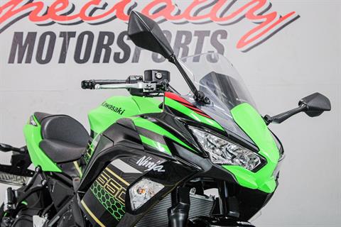 2020 Kawasaki Ninja 650 KRT Edition in Sacramento, California - Photo 14