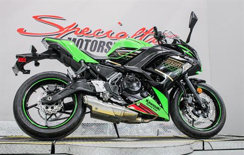 2020 Kawasaki Ninja 650 KRT Edition in Sacramento, California - Photo 15