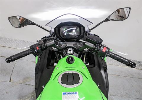 2020 Kawasaki Ninja 650 KRT Edition in Sacramento, California - Photo 16